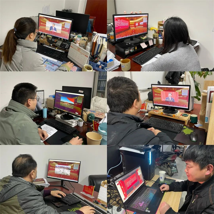 365英国上市(集团)有限公司-Official website