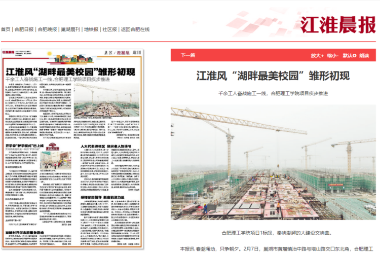 365英国上市(集团)有限公司-Official website
