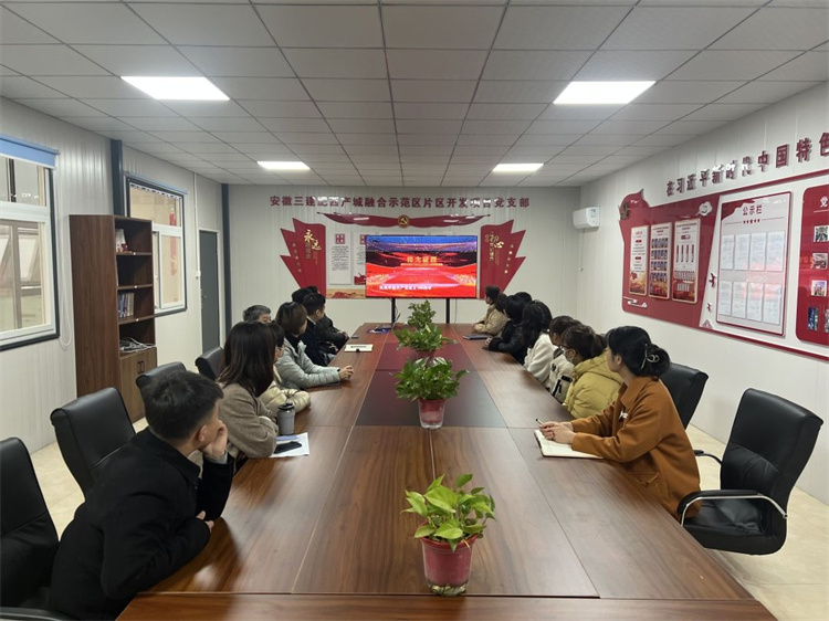 365英国上市(集团)有限公司-Official website