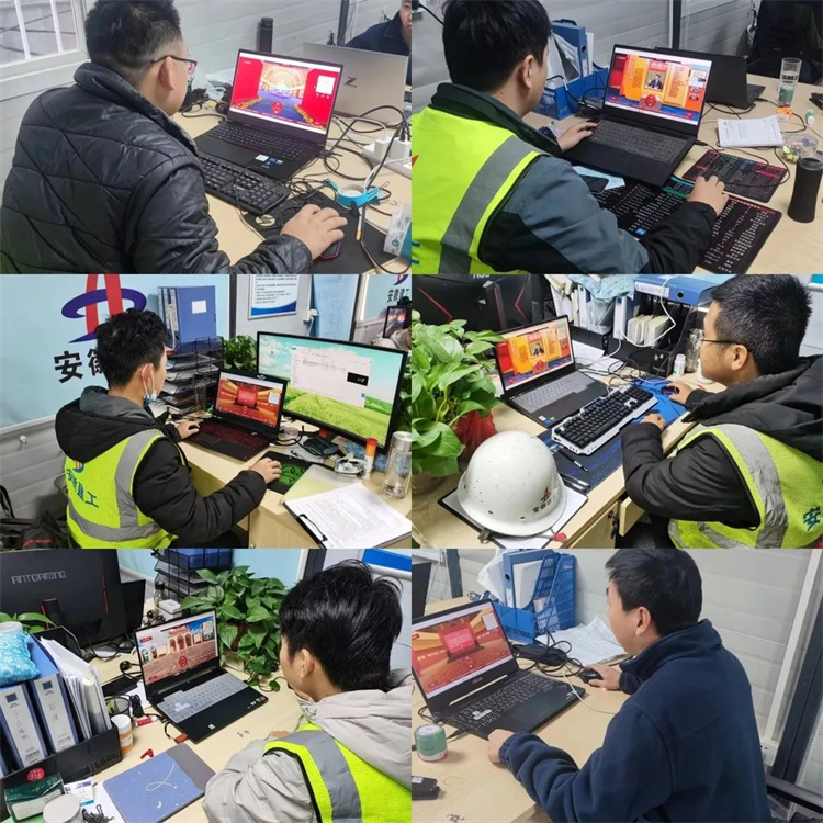 365英国上市(集团)有限公司-Official website