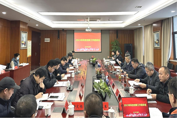 365英国上市(集团)有限公司-Official website