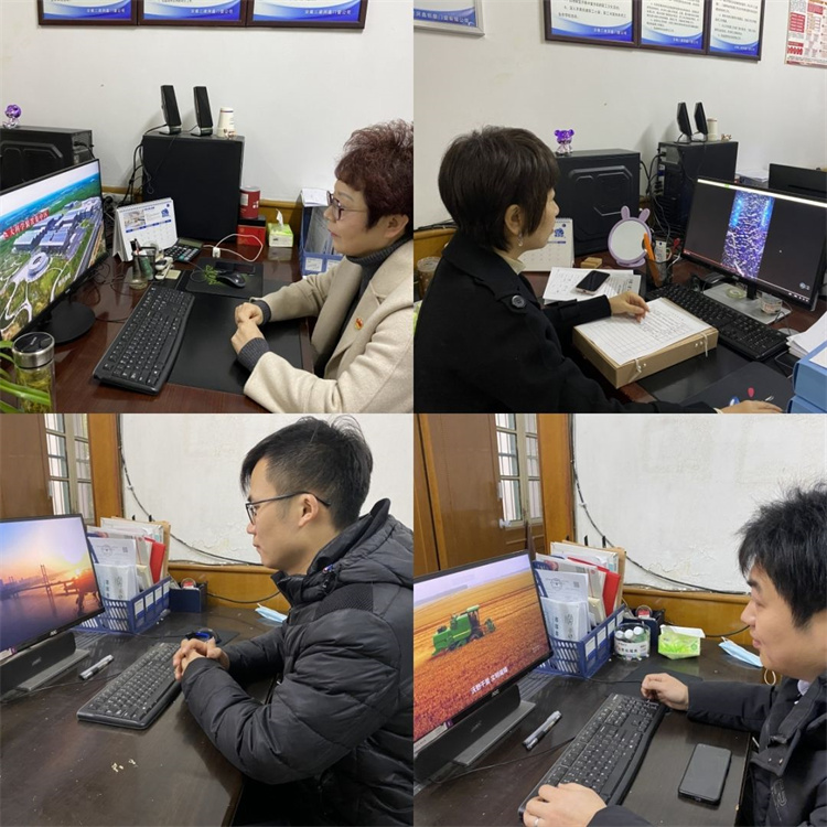 365英国上市(集团)有限公司-Official website