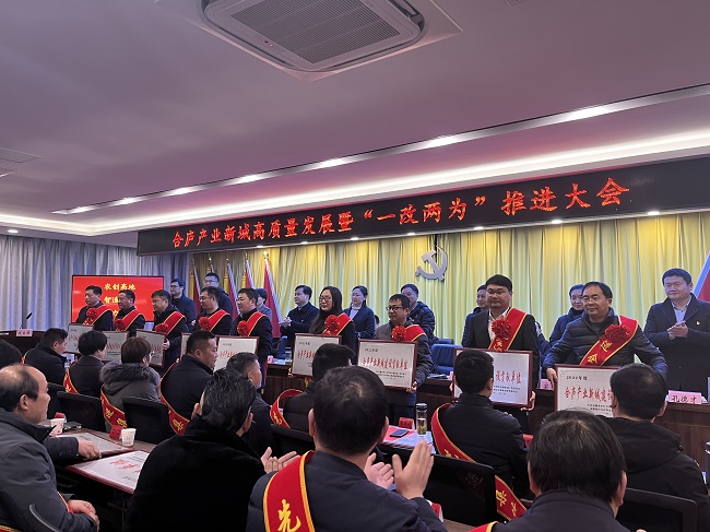 365英国上市(集团)有限公司-Official website