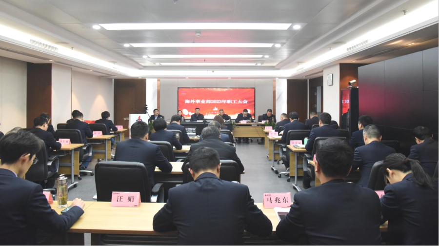 365英国上市(集团)有限公司-Official website