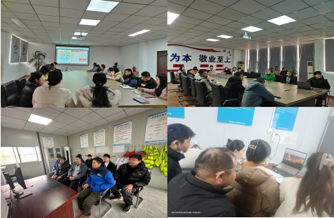 365英国上市(集团)有限公司-Official website