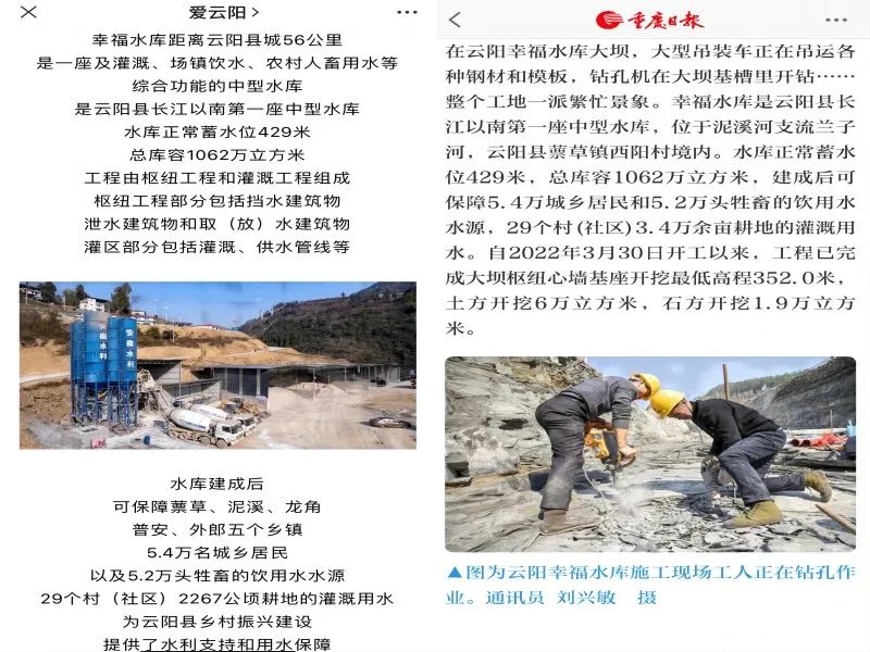 365英国上市(集团)有限公司-Official website
