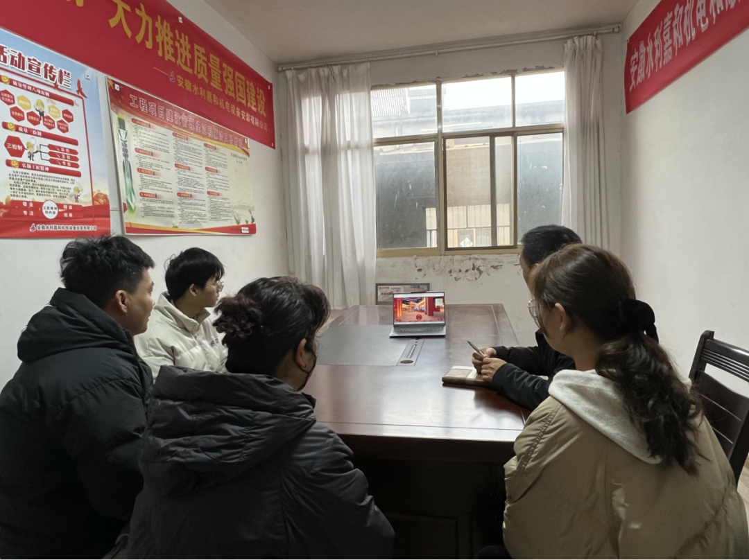 365英国上市(集团)有限公司-Official website