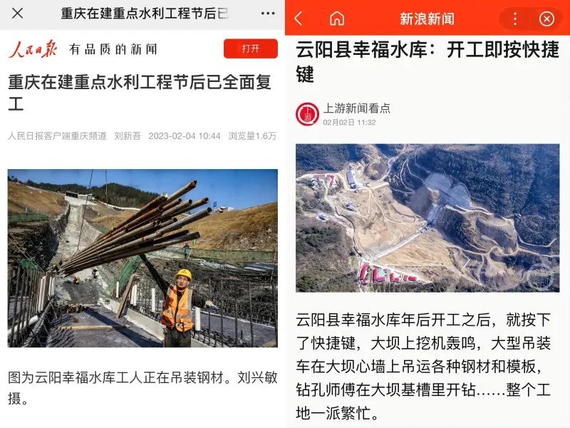 365英国上市(集团)有限公司-Official website