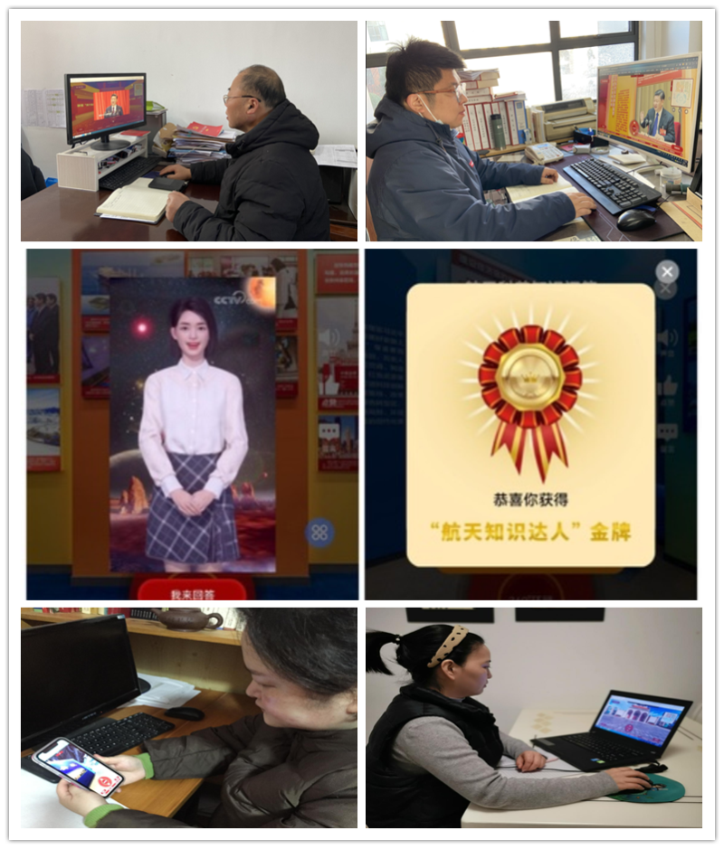 365英国上市(集团)有限公司-Official website