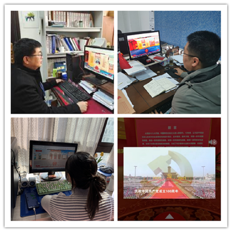 365英国上市(集团)有限公司-Official website