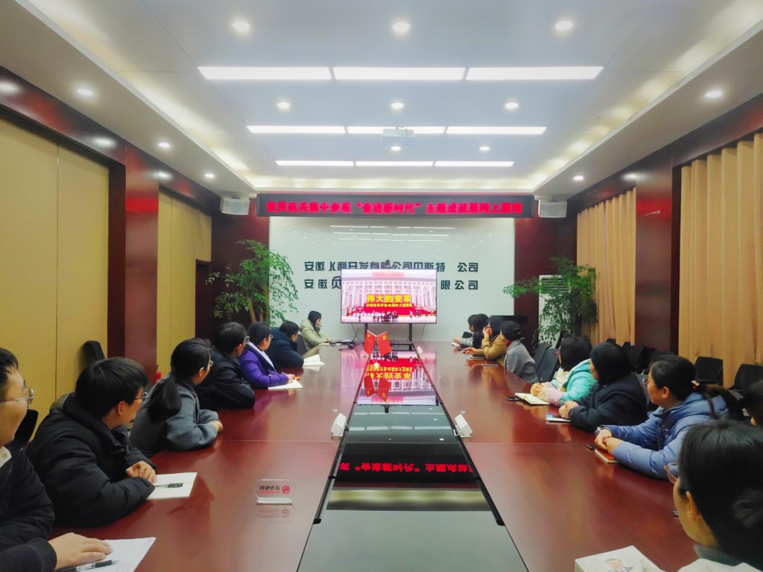 365英国上市(集团)有限公司-Official website
