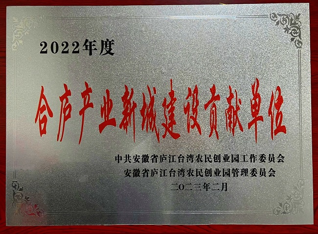 365英国上市(集团)有限公司-Official website