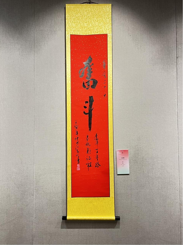 365英国上市(集团)有限公司-Official website