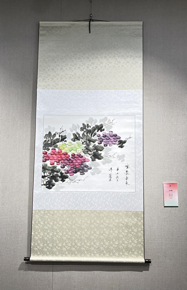 365英国上市(集团)有限公司-Official website