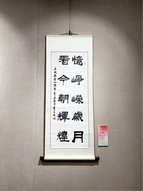 365英国上市(集团)有限公司-Official website