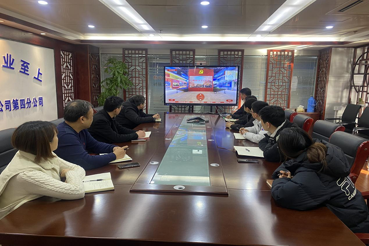 365英国上市(集团)有限公司-Official website