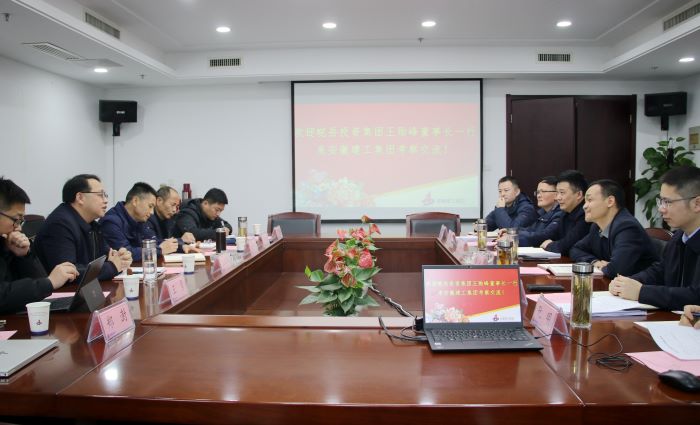 365英国上市(集团)有限公司-Official website