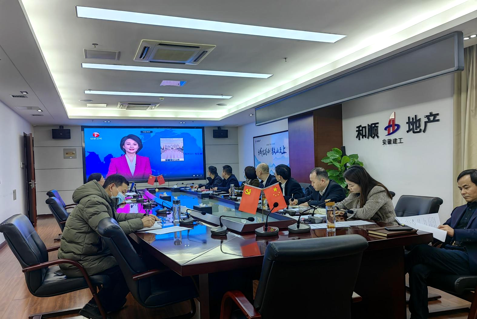 365英国上市(集团)有限公司-Official website