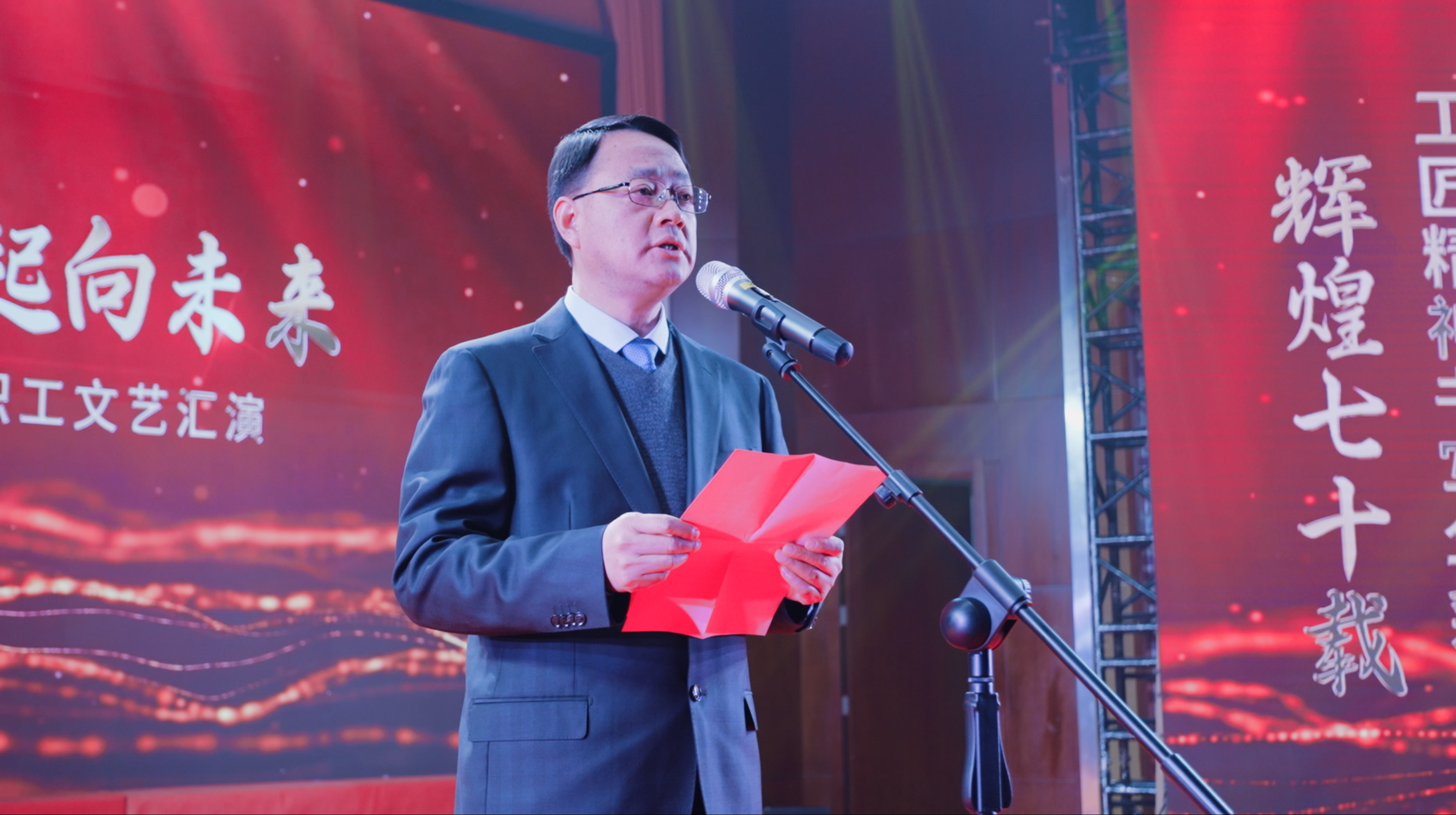 365英国上市(集团)有限公司-Official website