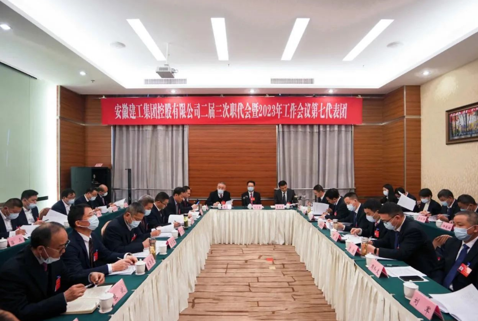 365英国上市(集团)有限公司-Official website