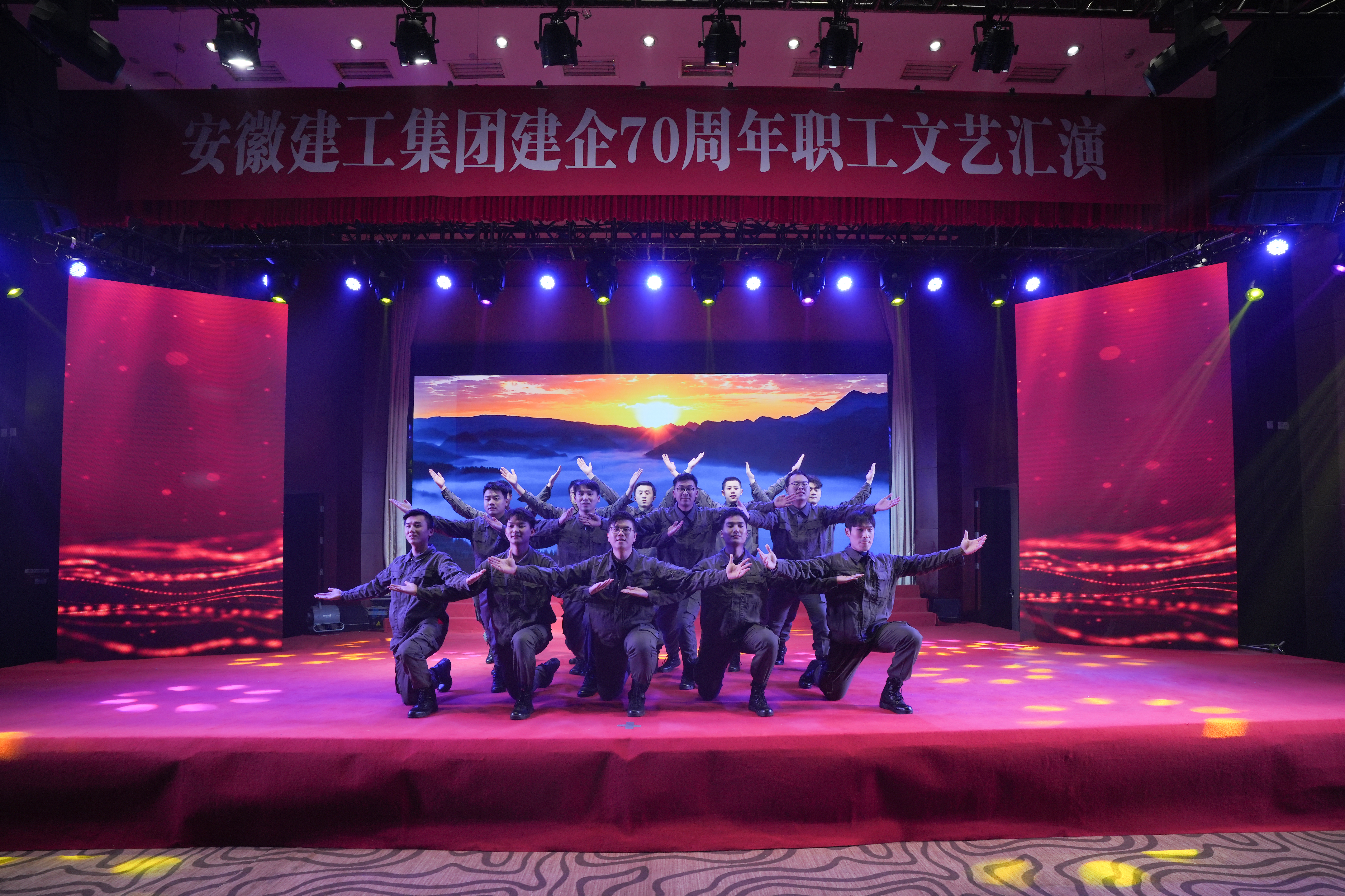 365英国上市(集团)有限公司-Official website