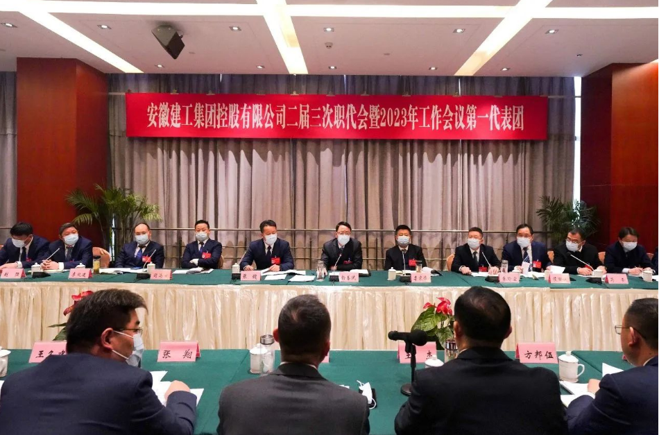 365英国上市(集团)有限公司-Official website