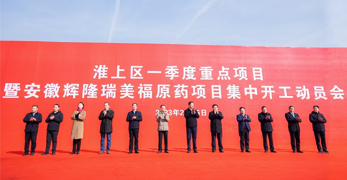 365英国上市(集团)有限公司-Official website