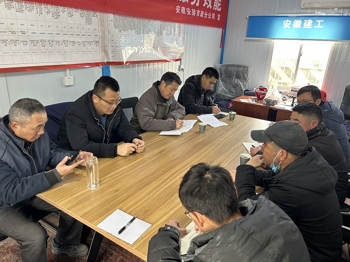 365英国上市(集团)有限公司-Official website