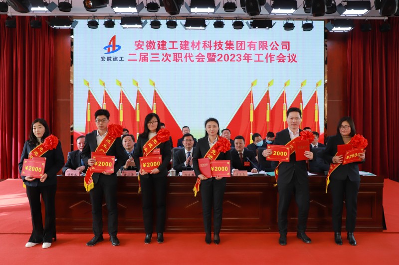 表扬2.jpg