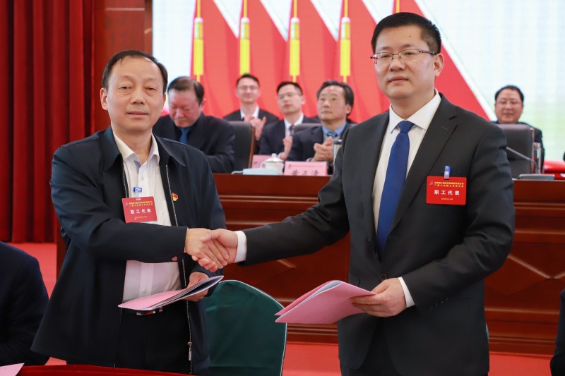 签署3.jpg