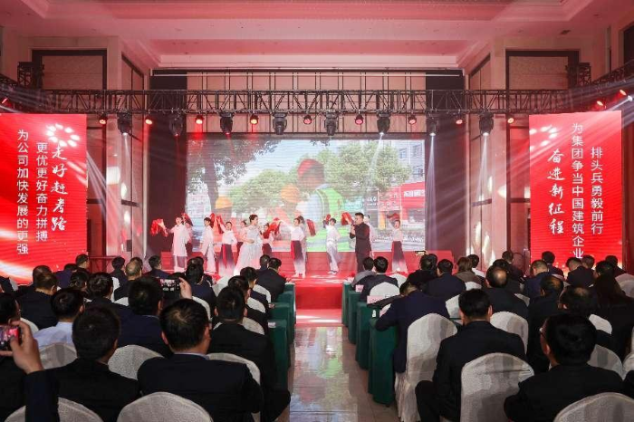 365英国上市(集团)有限公司-Official website