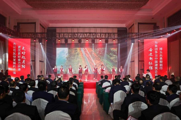 365英国上市(集团)有限公司-Official website