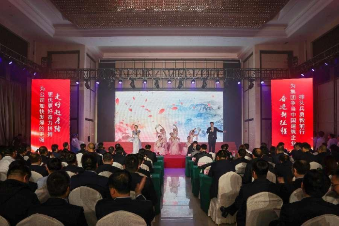 365英国上市(集团)有限公司-Official website