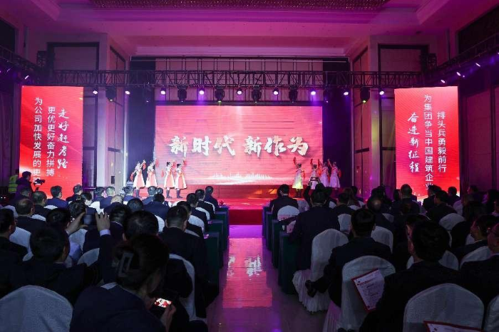 365英国上市(集团)有限公司-Official website