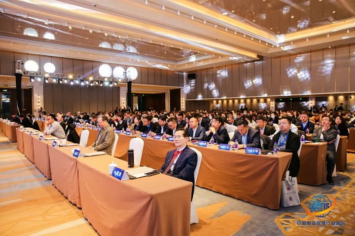 365英国上市(集团)有限公司-Official website