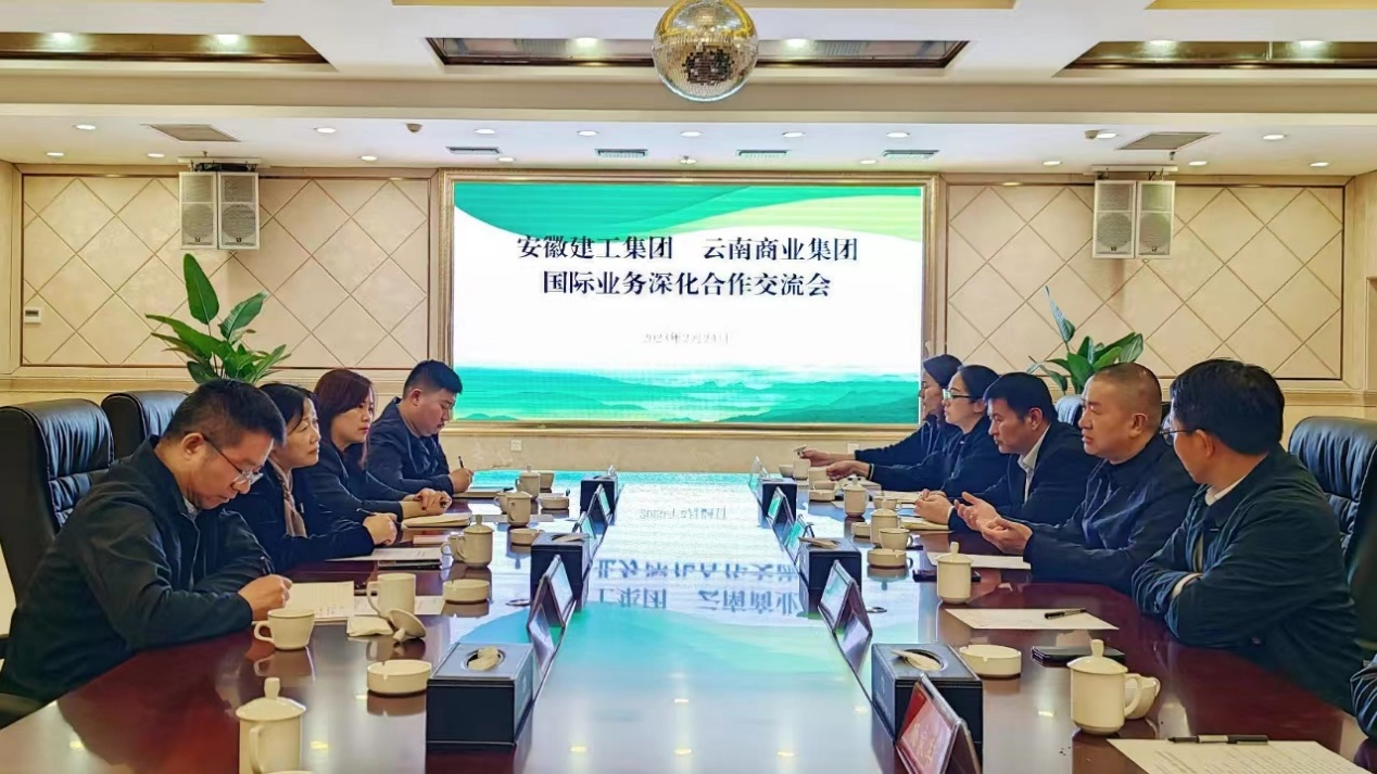 365英国上市(集团)有限公司-Official website