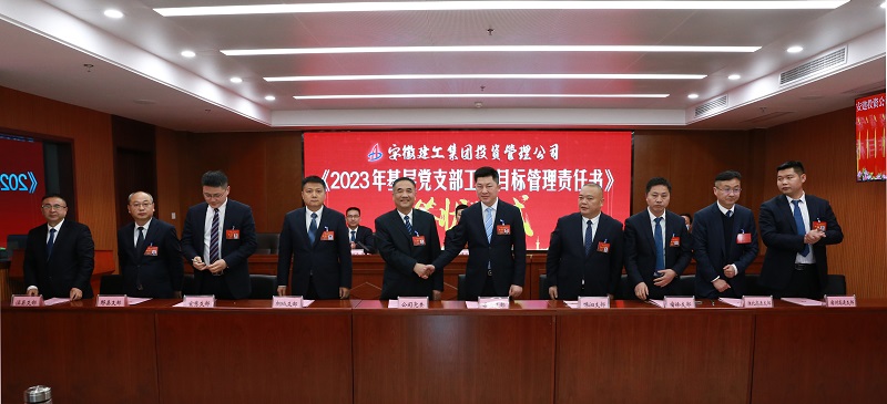 365英国上市(集团)有限公司-Official website