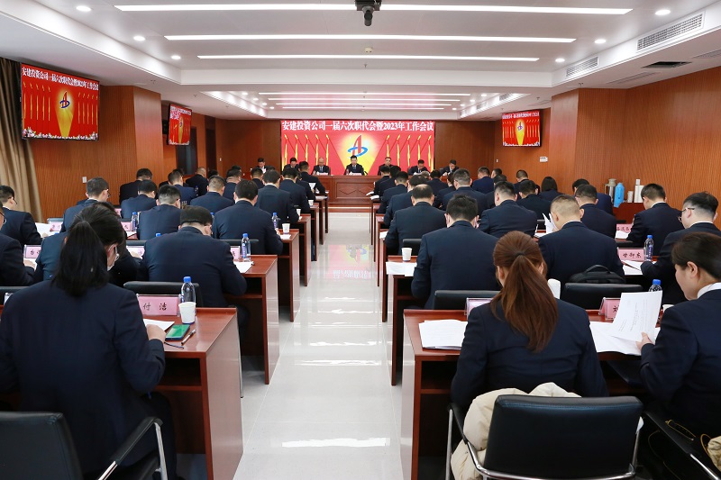 365英国上市(集团)有限公司-Official website
