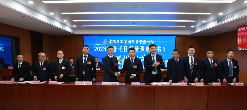 365英国上市(集团)有限公司-Official website