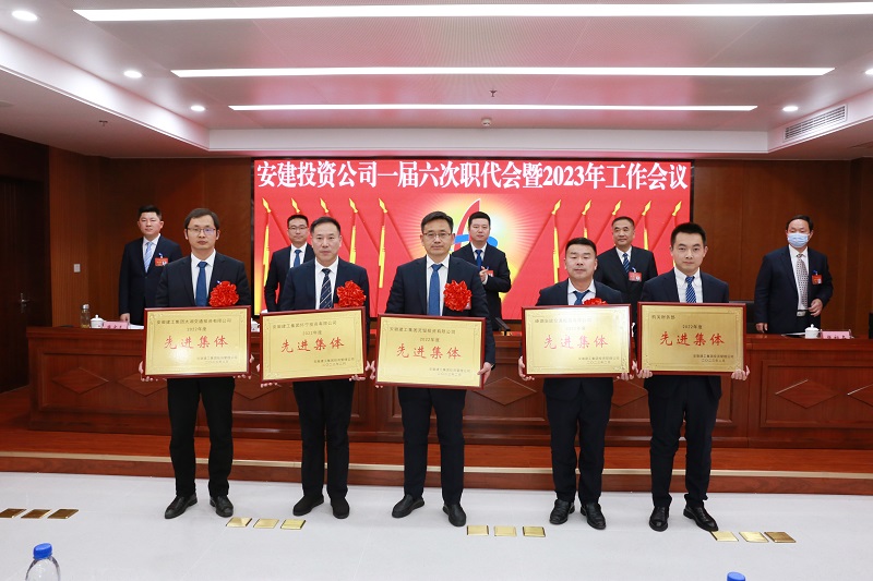 365英国上市(集团)有限公司-Official website