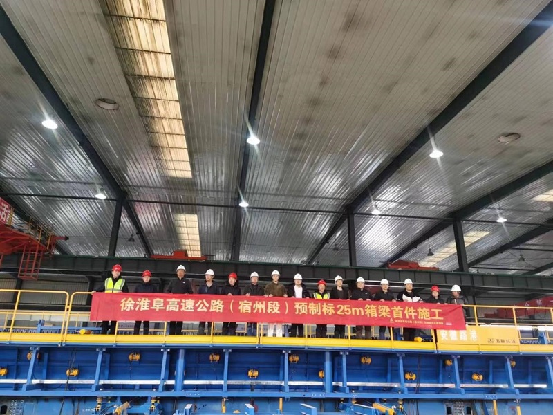 365英国上市(集团)有限公司-Official website