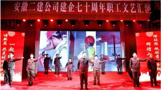365英国上市(集团)有限公司-Official website