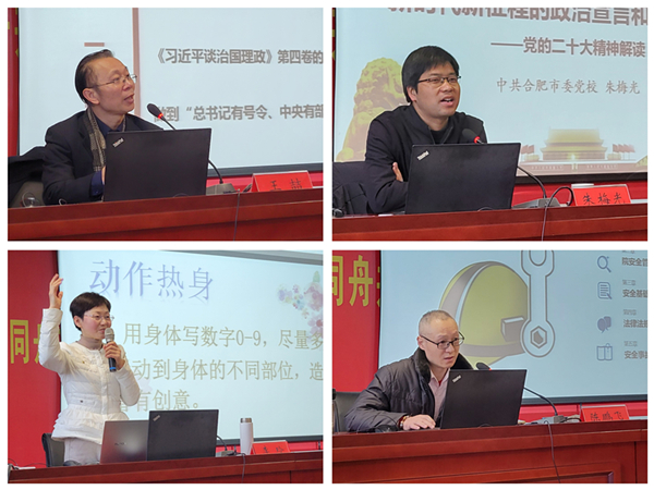 365英国上市(集团)有限公司-Official website