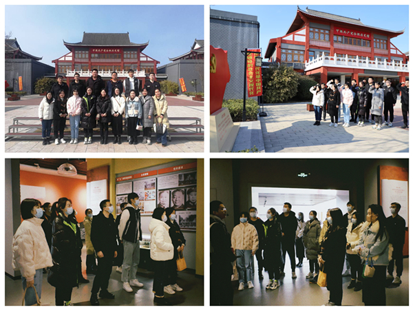 365英国上市(集团)有限公司-Official website