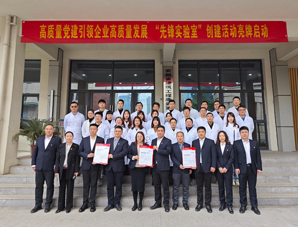 365英国上市(集团)有限公司-Official website