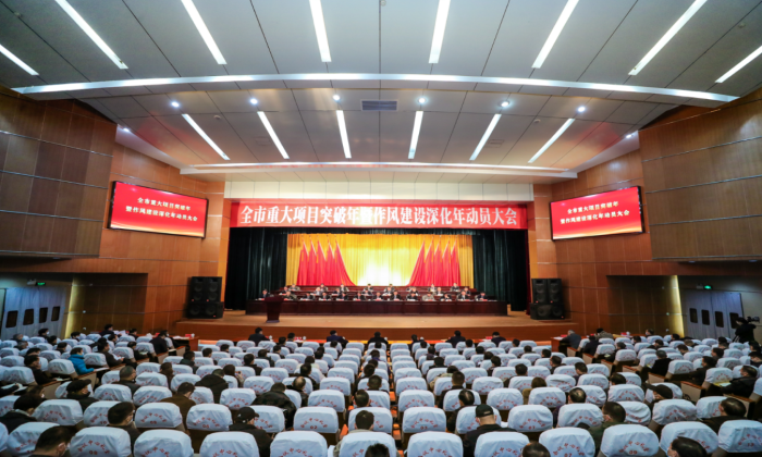 365英国上市(集团)有限公司-Official website