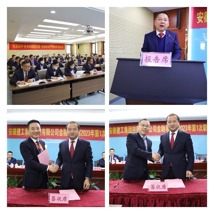 365英国上市(集团)有限公司-Official website