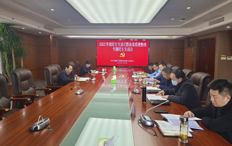 365英国上市(集团)有限公司-Official website