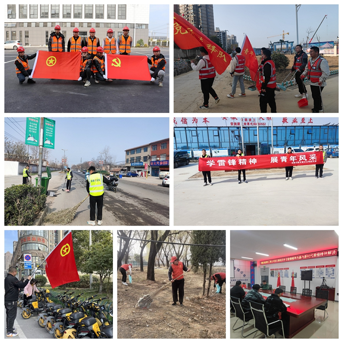 365英国上市(集团)有限公司-Official website