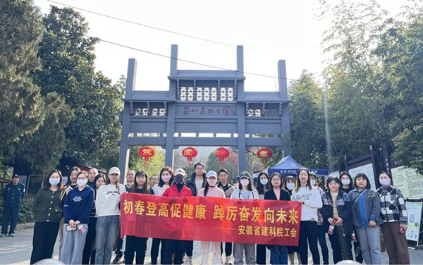 365英国上市(集团)有限公司-Official website